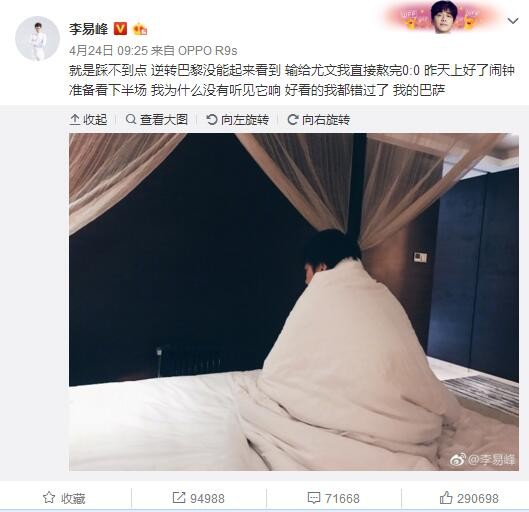 海报中，蜘蛛侠的身后分别是;漫威元老神盾局局长尼克;弗瑞与本片最具吸引力的新角色由好莱坞实力派巨星杰克;吉伦哈尔扮演的;神秘客